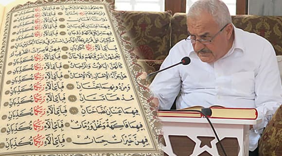Hüsnü Bayramoğlu Ağabey Tevafuklu Kuran’a dair Lahika Nesretti